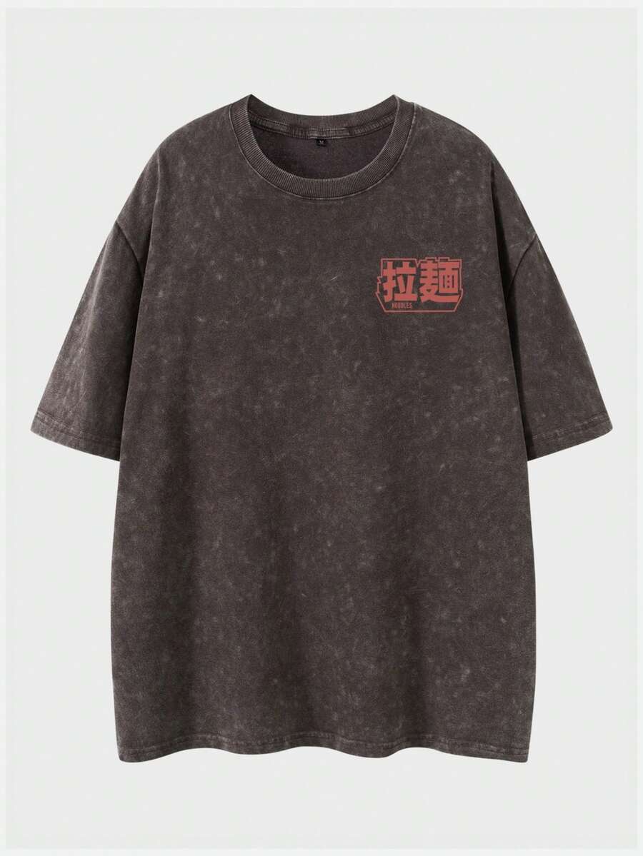 2pcs Men's Vintage Washed Black Short Sleeve T Shirt And Shorts Anime Manga Graphic Outfit Casual Summer Daily Wear Otaku Gift