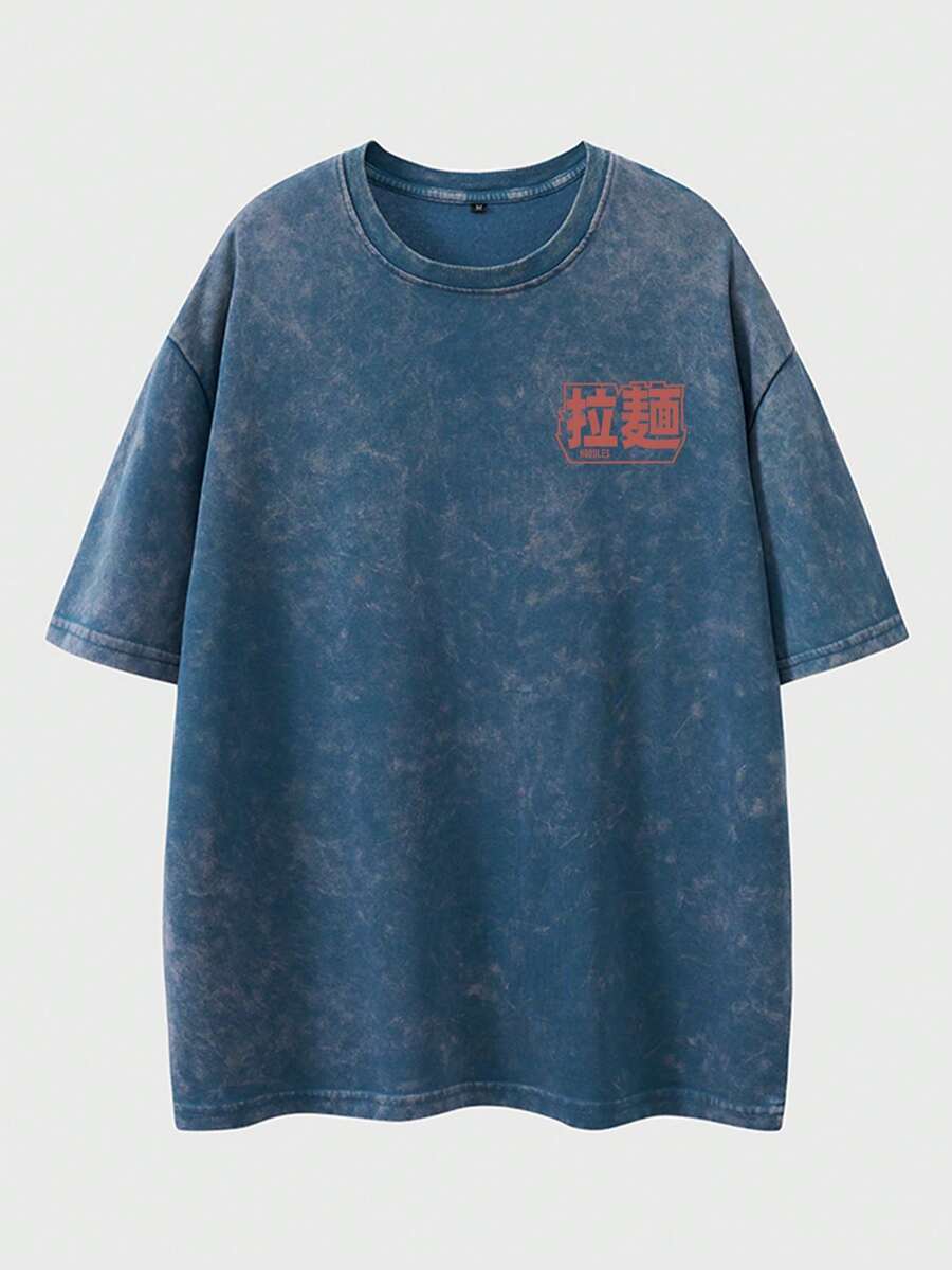 2pcs Men's Vintage Washed Black Short Sleeve T Shirt And Shorts Anime Manga Graphic Outfit Casual Summer Daily Wear Otaku Gift