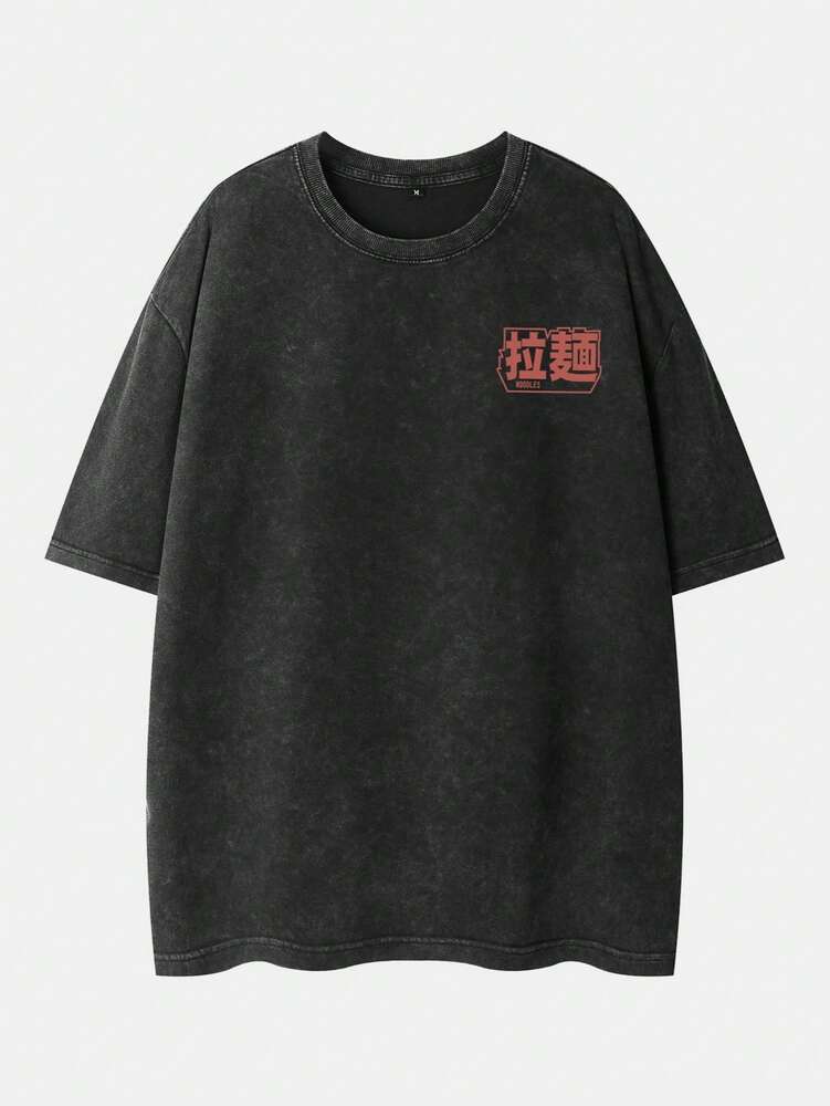 2pcs Men's Vintage Washed Black Short Sleeve T Shirt And Shorts Anime Manga Graphic Outfit Casual Summer Daily Wear Otaku Gift